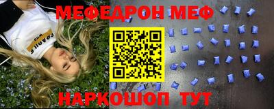 альфа пвп VHQ Свободный