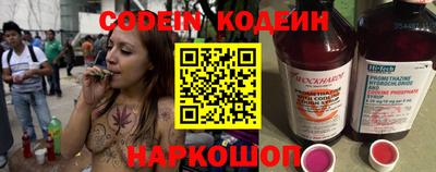 метадон Севастополь