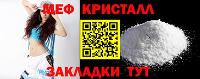 альфа пвп VHQ Свободный
