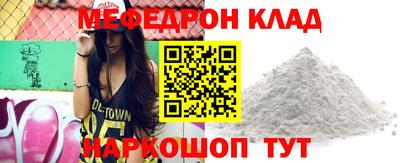 альфа пвп VHQ Свободный