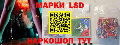 соль ск Северобайкальск