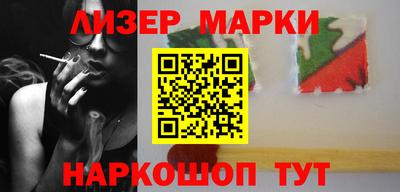 альфа пвп VHQ Свободный