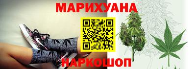 метадон Севастополь
