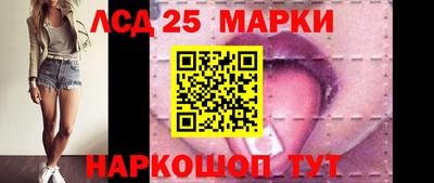 соль ск Северобайкальск