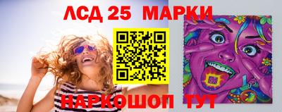 метадон Севастополь