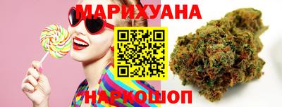 метадон Севастополь