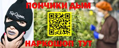 альфа пвп VHQ Свободный