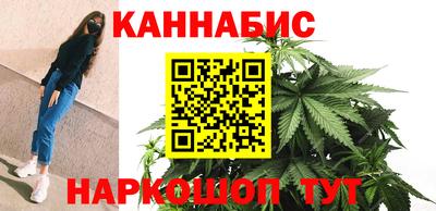 метадон Севастополь