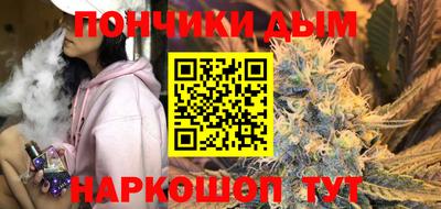 альфа пвп VHQ Свободный