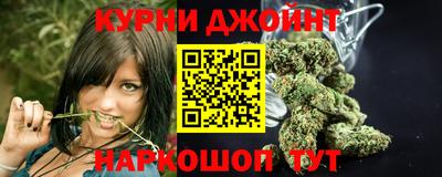 соль ск Северобайкальск