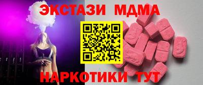 альфа пвп VHQ Свободный