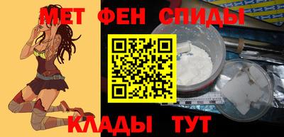 метадон Севастополь