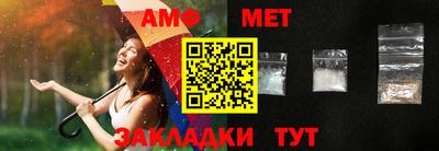 бутик Славгород