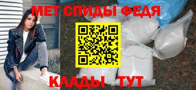 альфа пвп VHQ Свободный