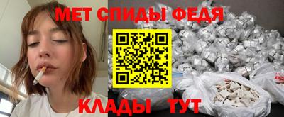 альфа пвп VHQ Свободный