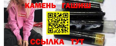 альфа пвп VHQ Свободный