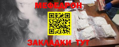 метадон Севастополь