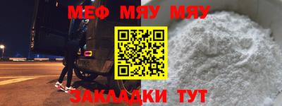альфа пвп VHQ Свободный