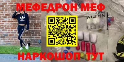 альфа пвп VHQ Свободный